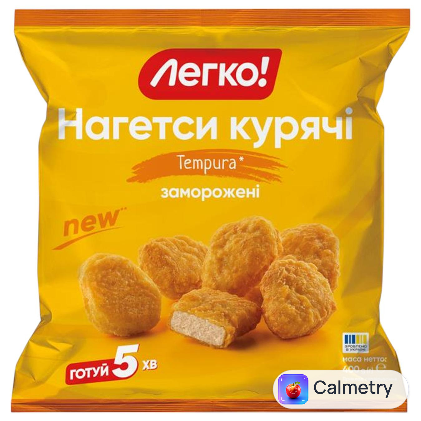 Нагетси курячі Легко! Tempura заморожені 400г