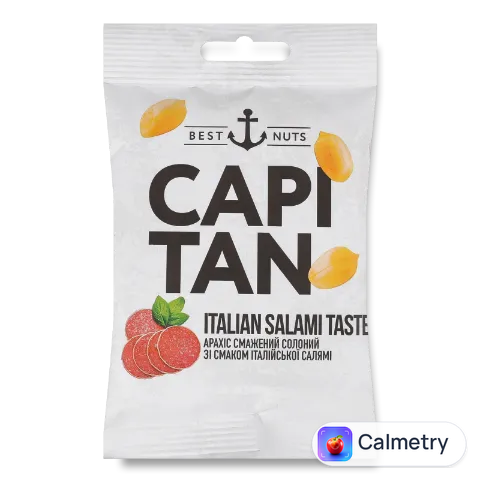 Арахіс Capitan солоний зі смаком італійської салямі
