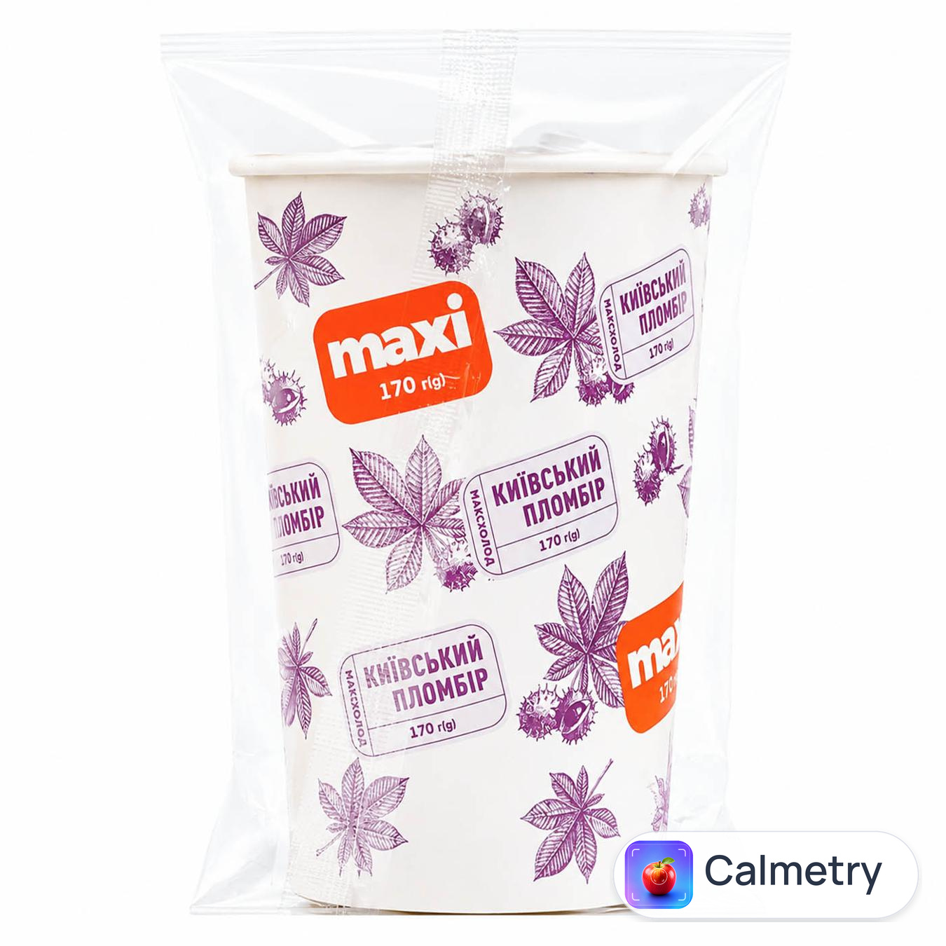 Морозиво Київський Пломбір з варенням із лохини 170г — фото продукту