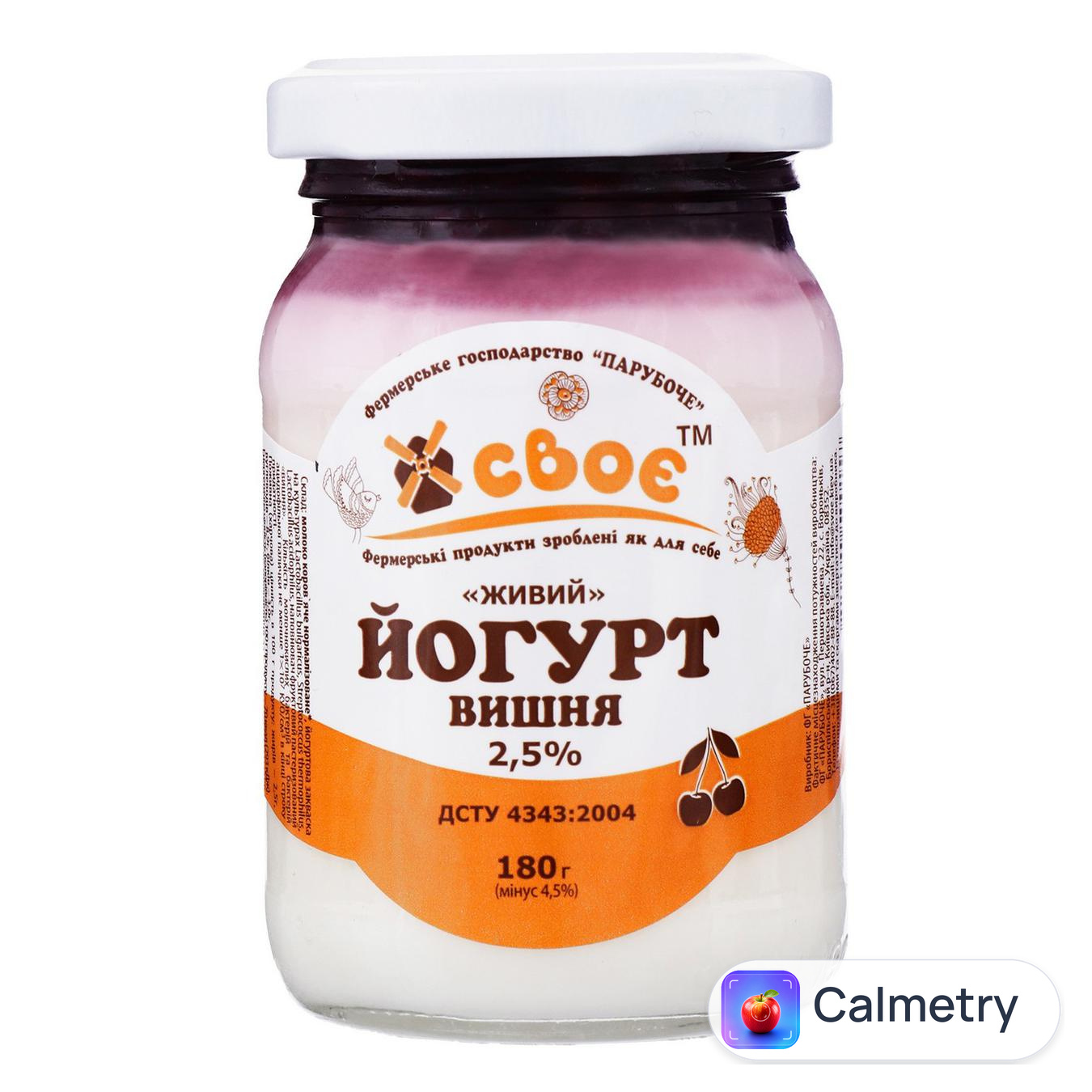 Йогурт «Лавка традицій» «Своє» вишня 2,5% 180г