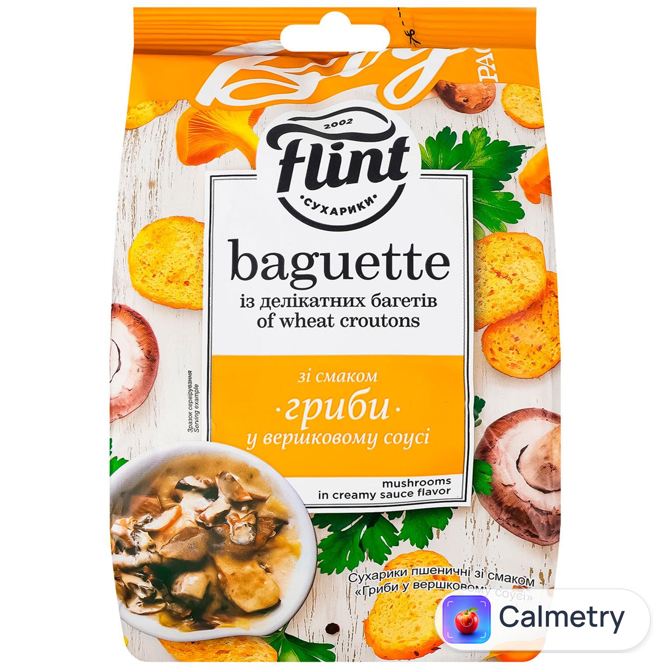 Сухарики Flint Baguette зі смаком гриби у вершковому соусі 140г