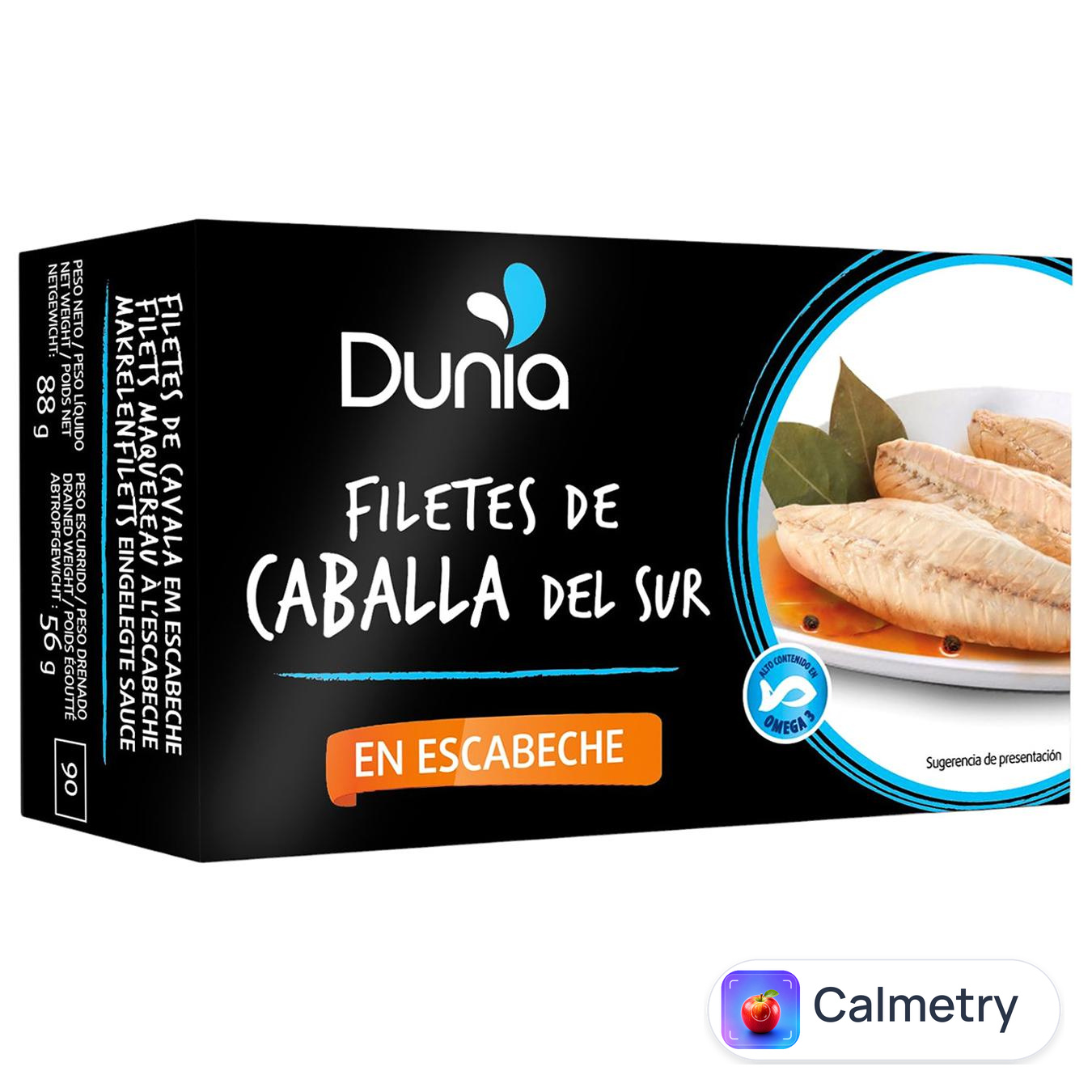Скумбрія Dunia у розсолі 90г