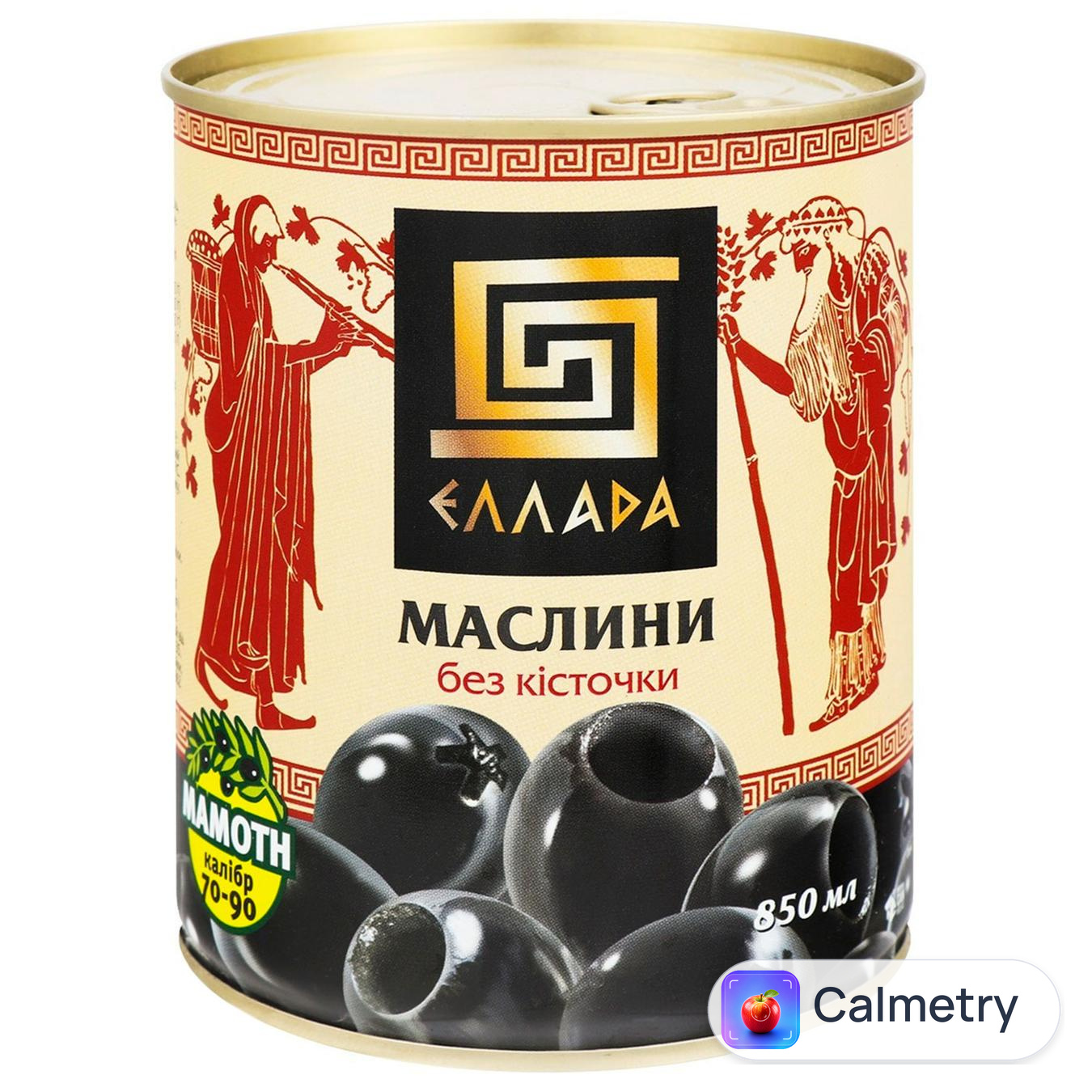 Маслини Ellada без кісточки 850мл