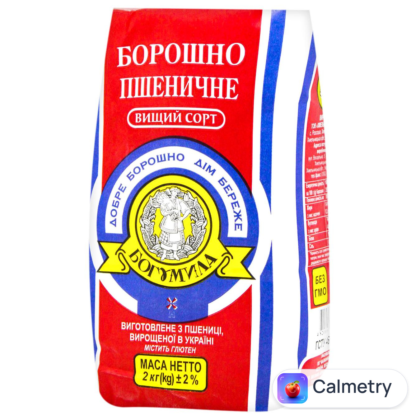Борошно Богумила пшеничне вищий сорт 2кг