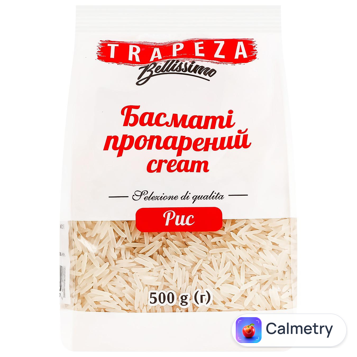 Рис Trapeza Басматі пропарений сreamy 500г