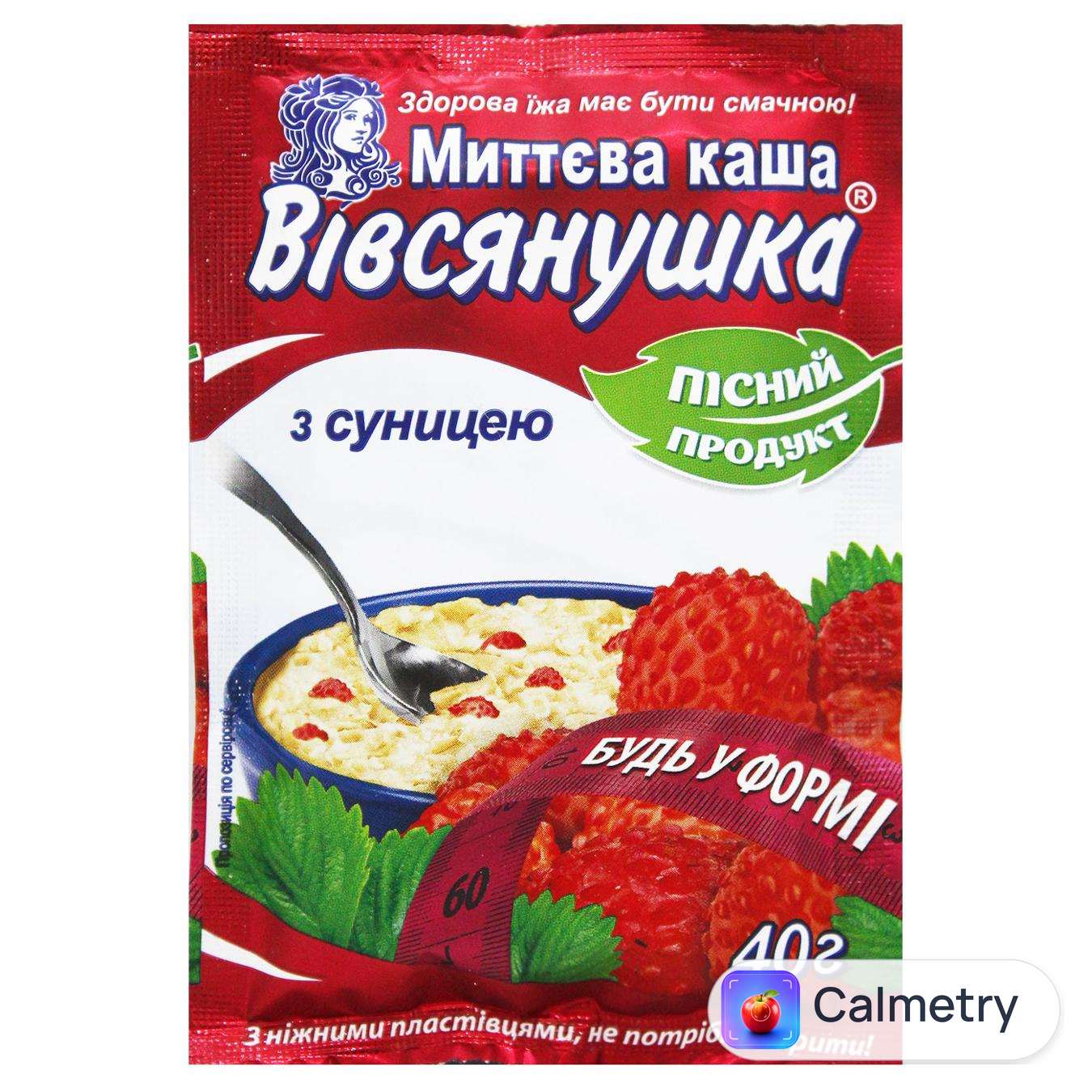Каша вівсяна Вівсянушка з суницею швидкого приготування 40г