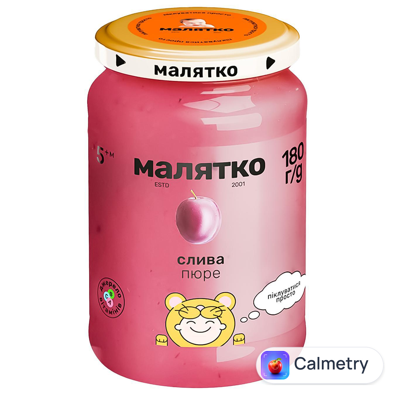 Пюре Малятко слива 180г