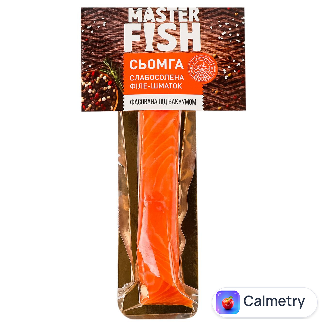 Сьомга Master Fish філе-шматок слабосолена 130г