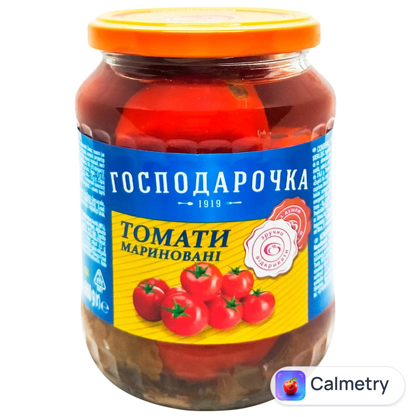 Томати Господарочка мариновані 660г