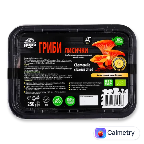 Гриби лисички «Дари Гуцульщини» «Лавка традицій» 250г