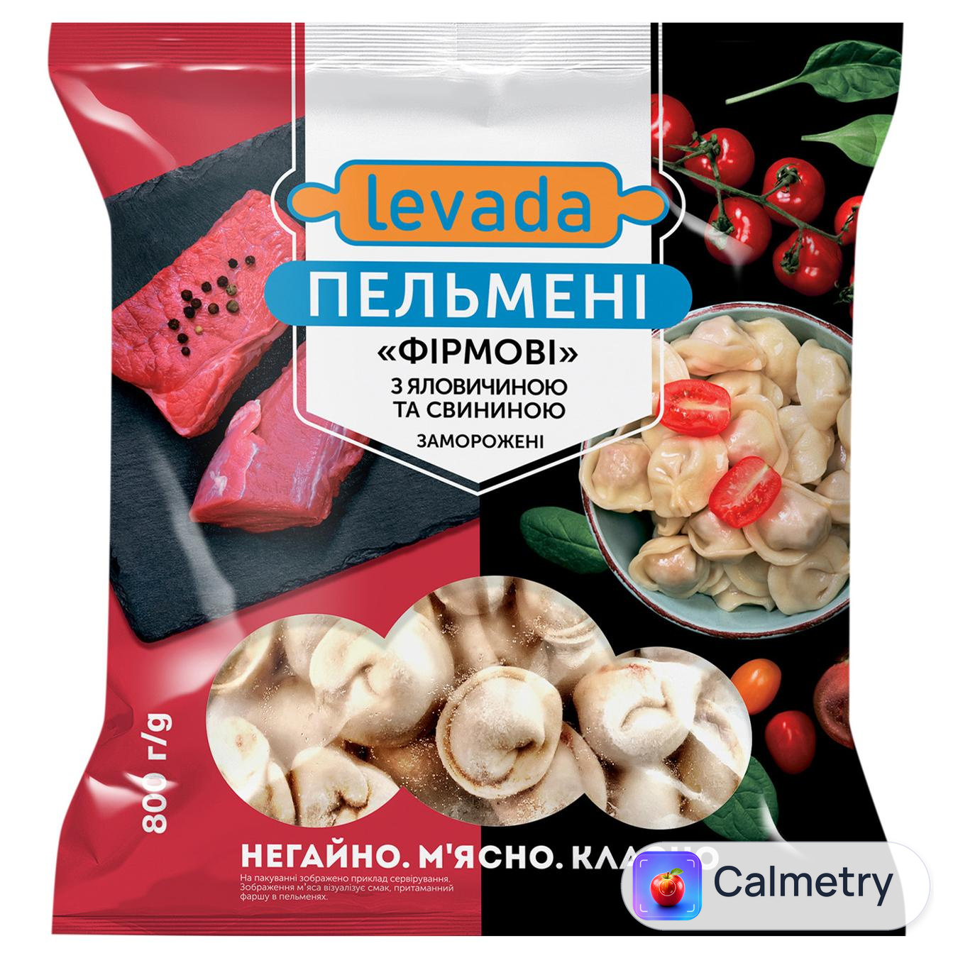 Пельмені Левада з яловичиною та свининою 800г — фото продукту