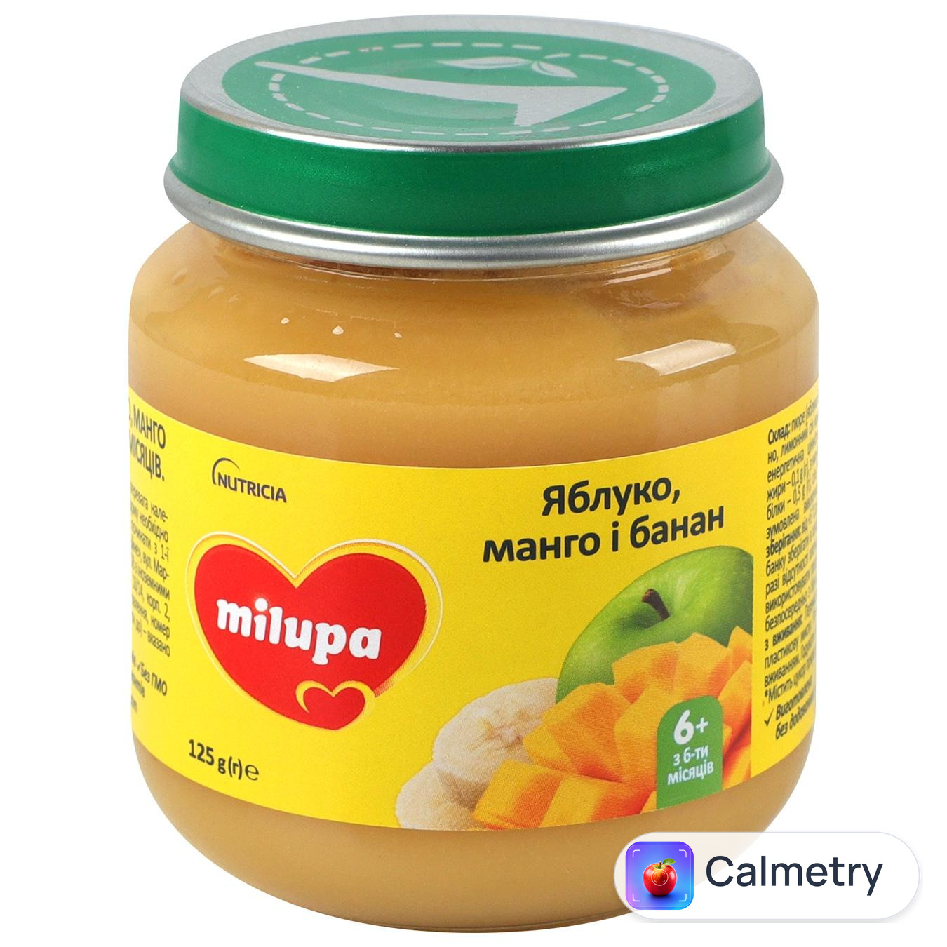 Пюре фруктове Milupa Яблуко манго і банан для дітей з 6 місяців 125г