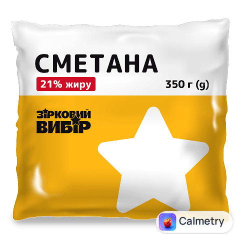 Сметана Зірковий вибір 21% п/е, 350г