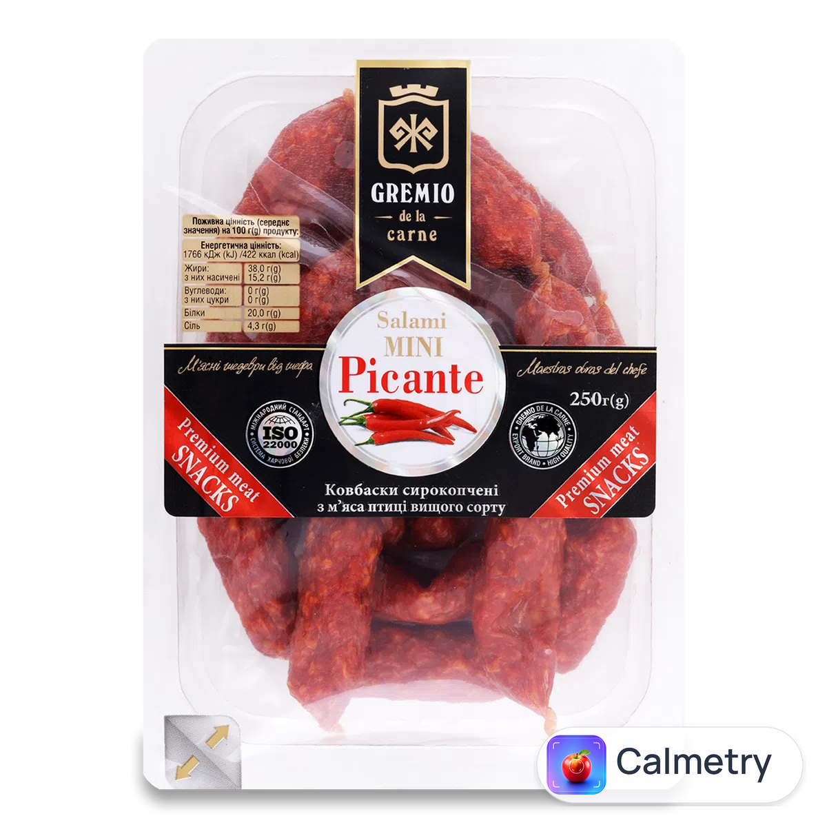 Ковбаски Gremio de la carne «Міні салямі» гострі с/к в/ґ 250г