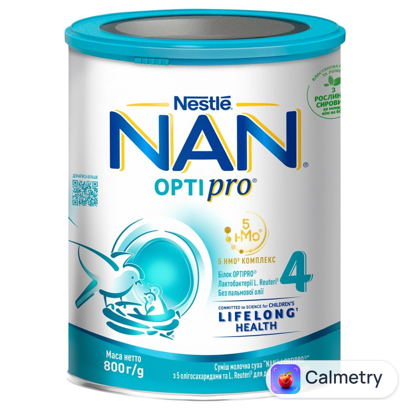 Суміш молочна суха NESTLÉ® NAN® OPTIPRO® 4 для дітей з 18 місяців 800г