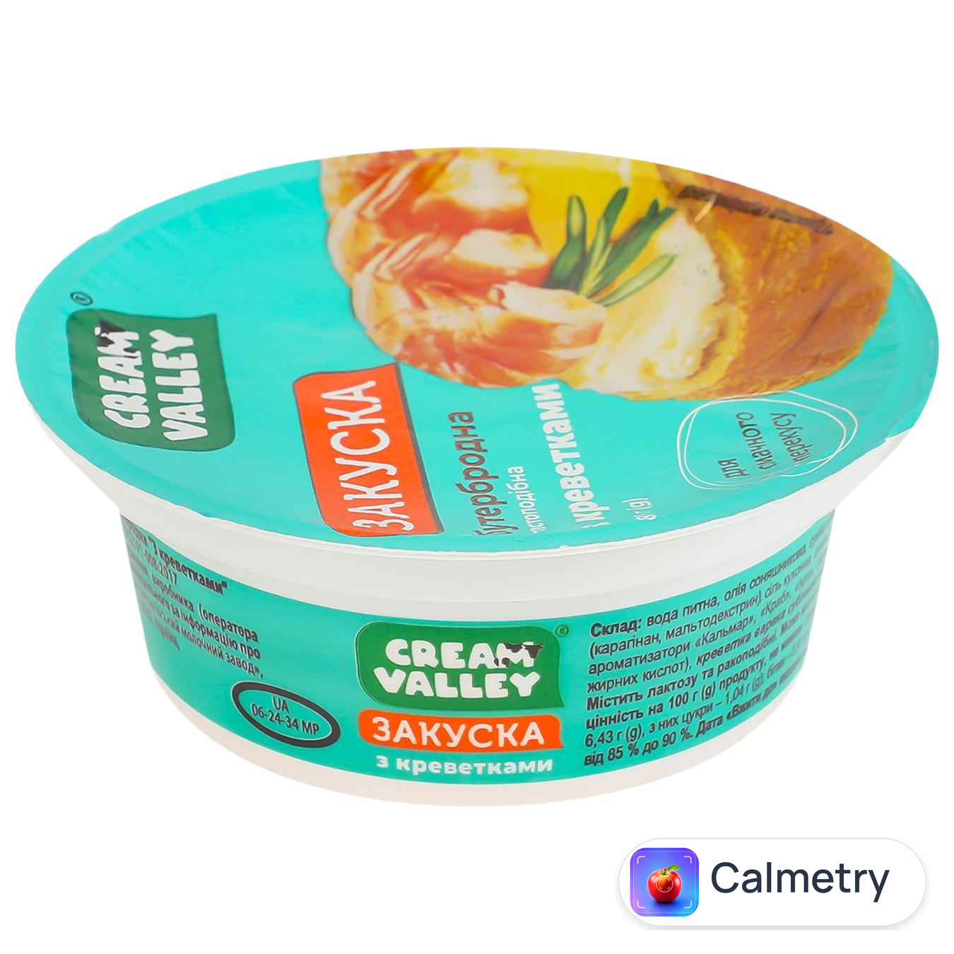 Закуска бутербродна Cream Valley з креветками 85г