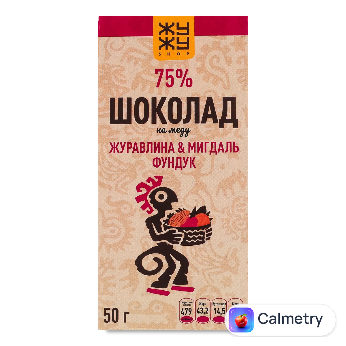 Шоколад «Лавка Традицій» «Жу-жу shop на меду» журавлина-мигдаль-фундук 50г