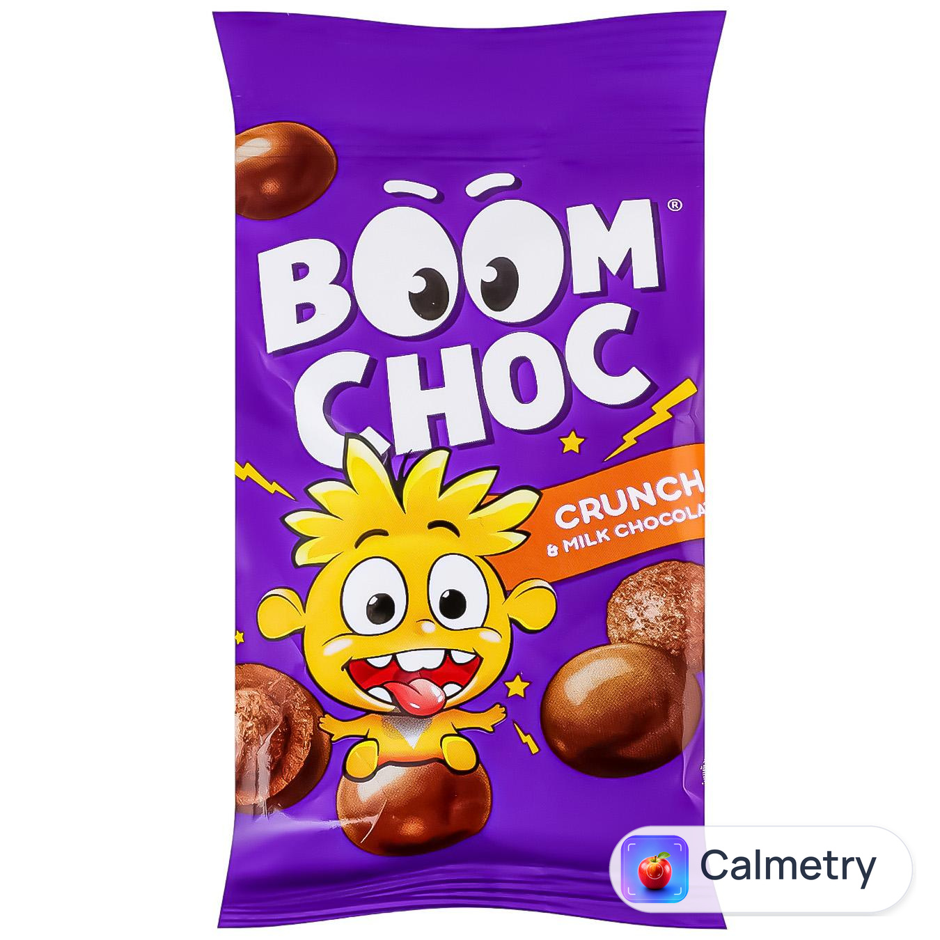 Драже Boom Choc Рисові кульки у молочному шоколаді 30г