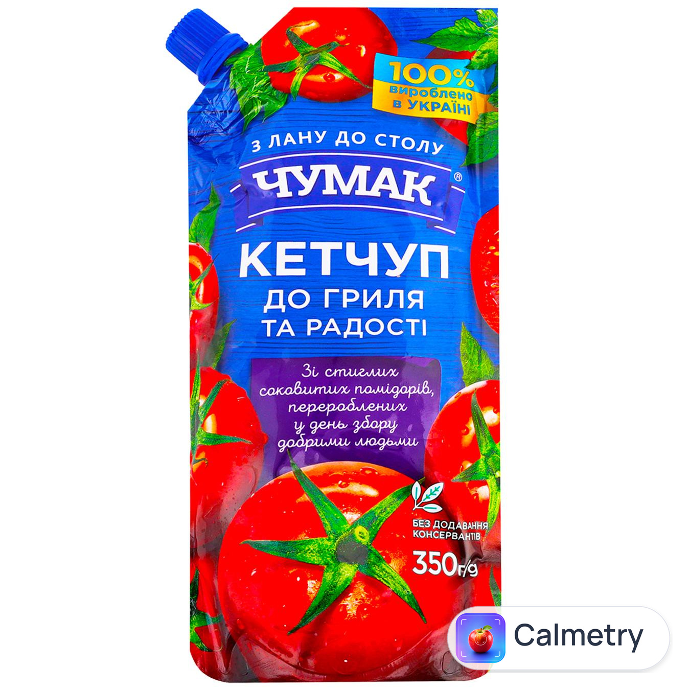 Кетчуп Чумак До гриля 350г