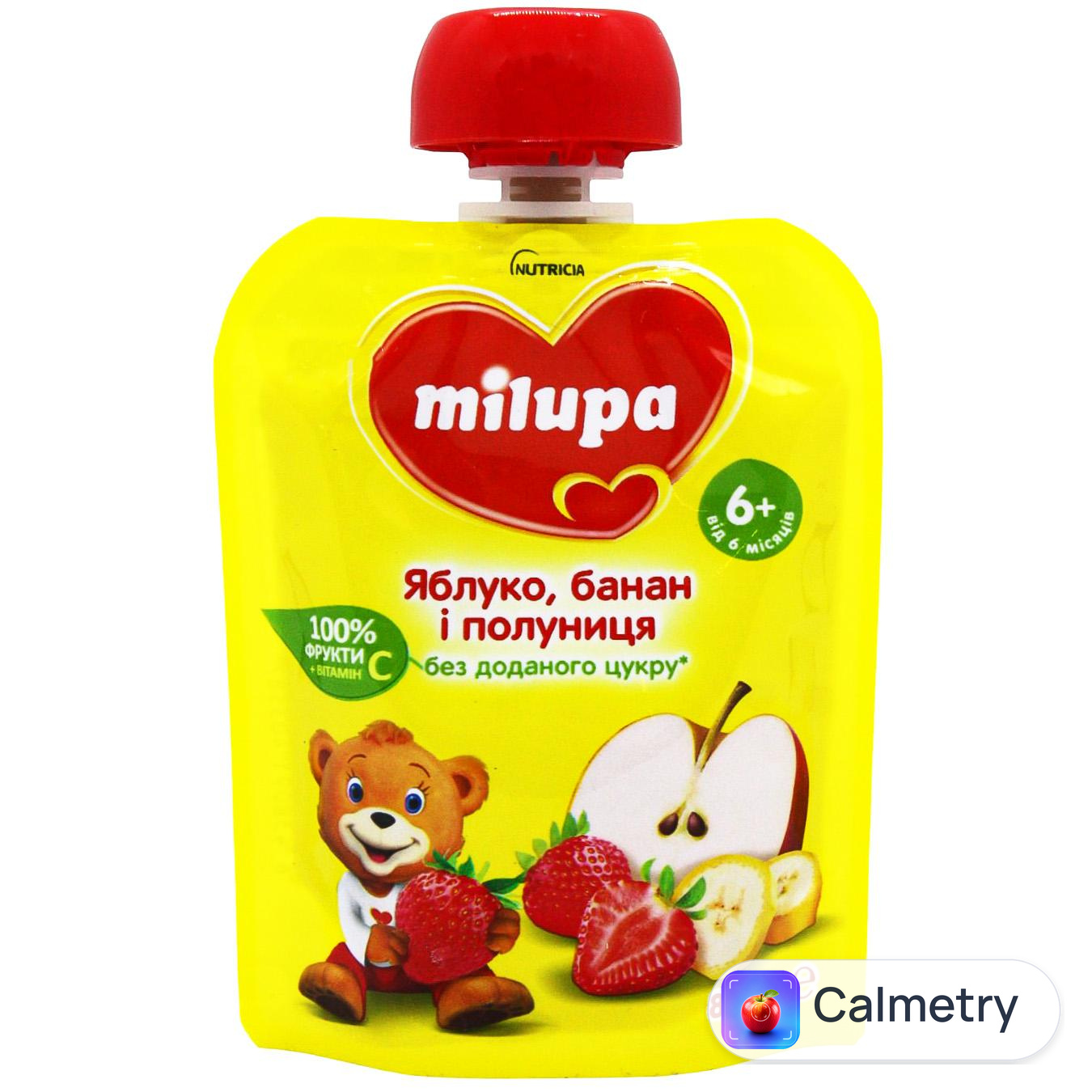 Пюре Milupa Яблуко-Банан-Полуниця для дітей з 6 місяців 80г — фото продукту