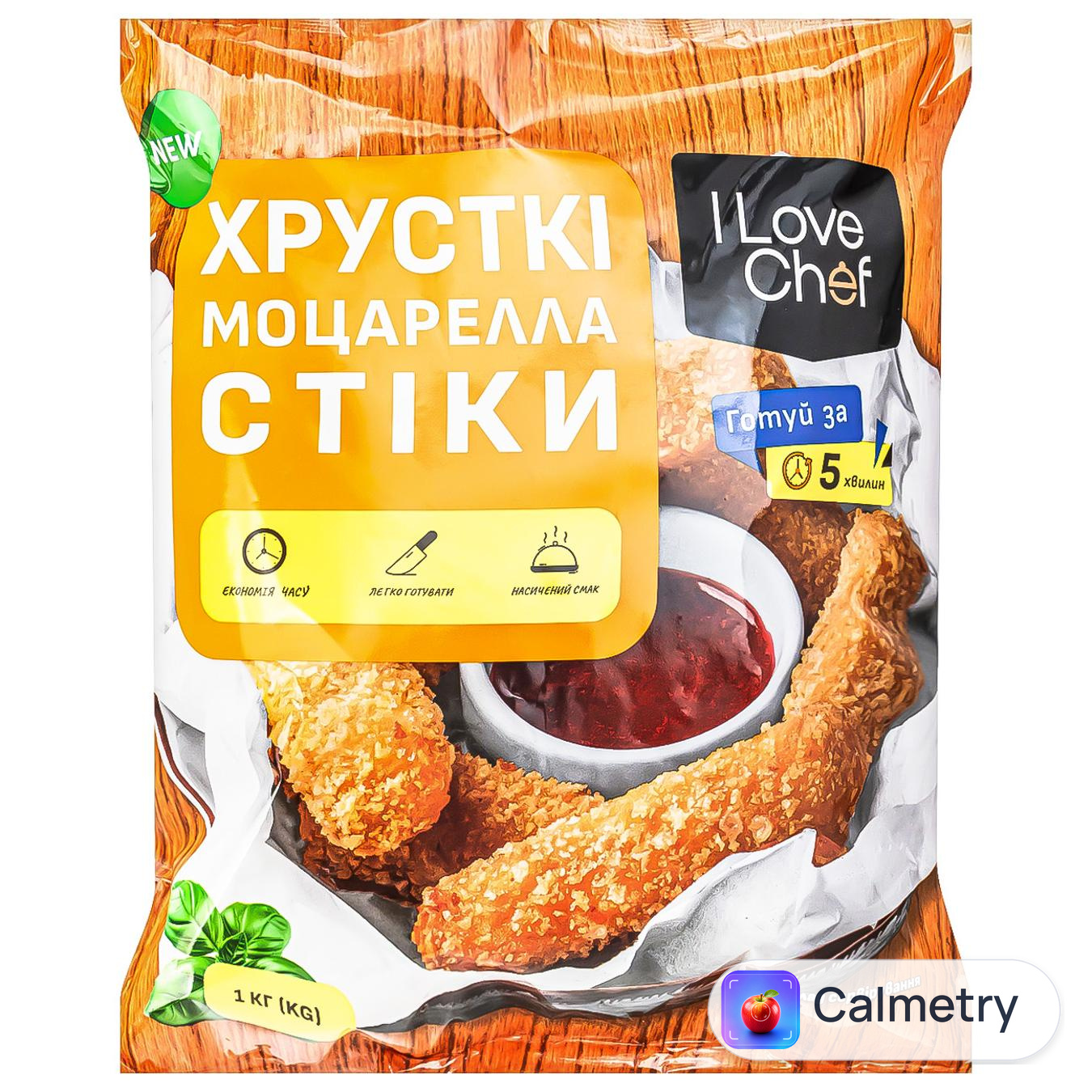 Стіки хрусткі I Love Chef Моцарелла заморожені 1кг