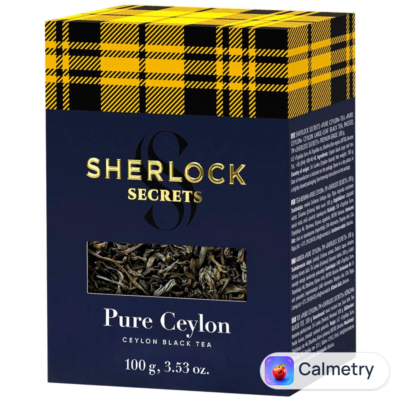 Чай чорний Sherlock Secrets Pure Ceylon 100г — фото продукту