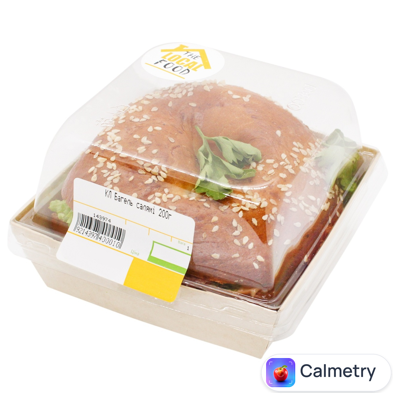 Багель The Local Food з салямі 200г