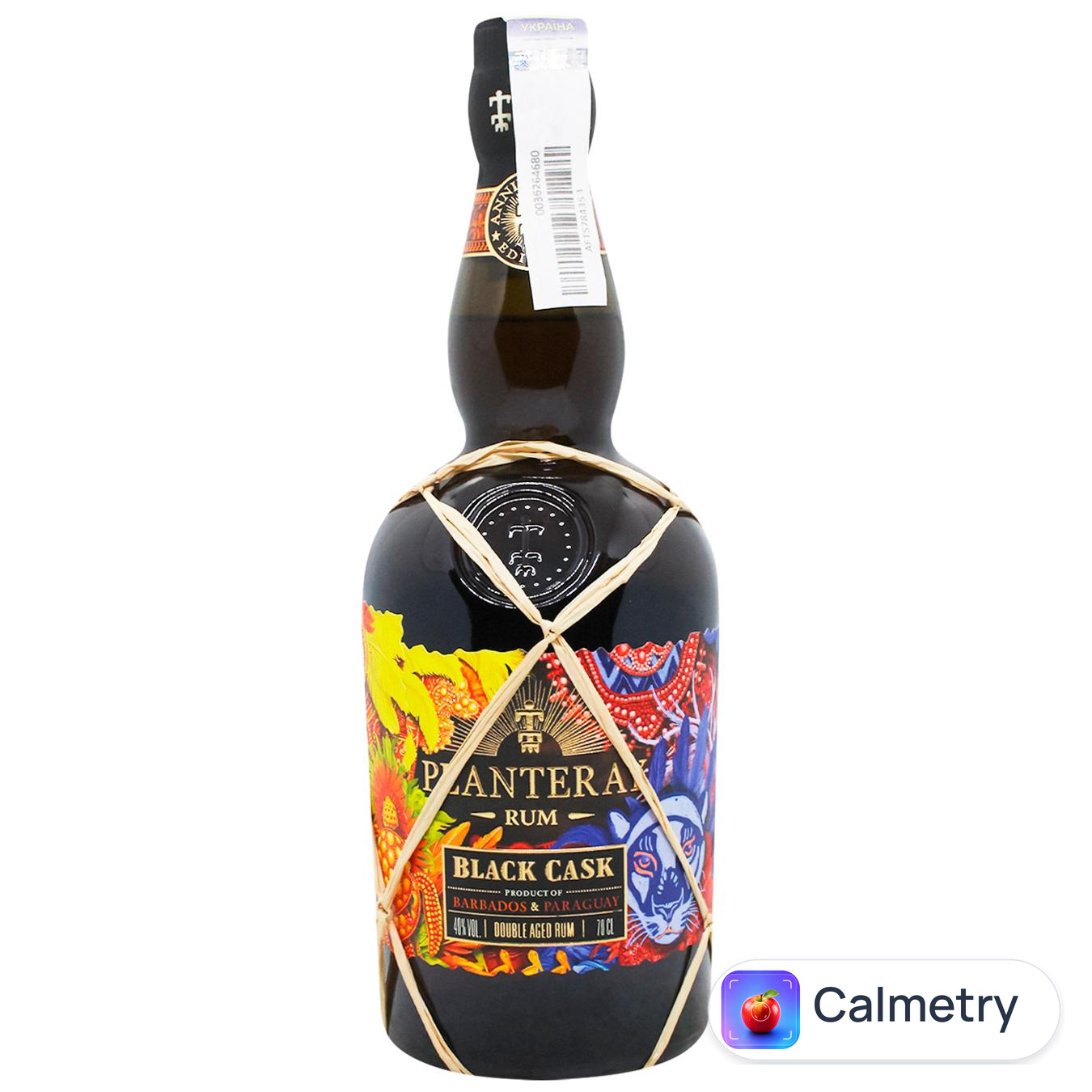 Ром Planteray Black Cask Barbados & Paraguay 40% 0,7л