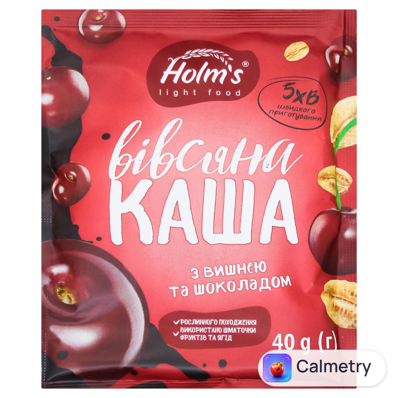 Каша вівсяна Holm's з вишнею та шоколадом 40г