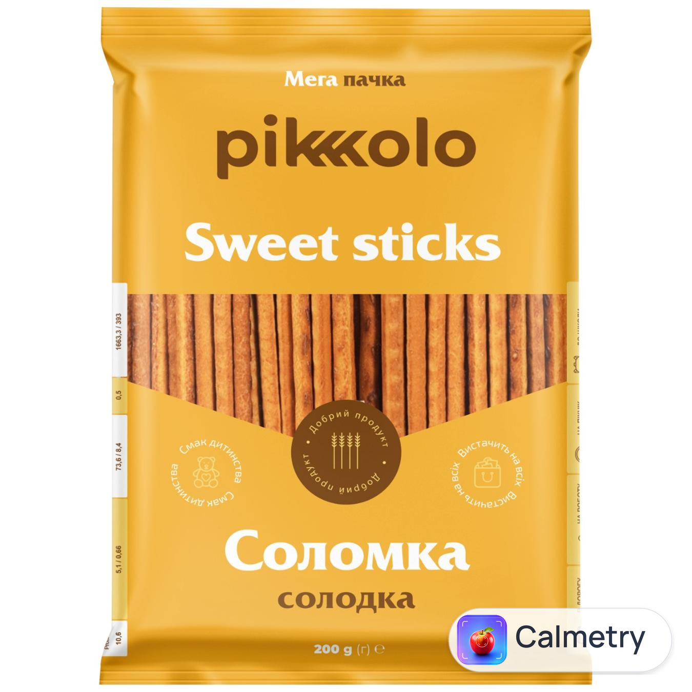 Соломка Pikolo солодка 200г