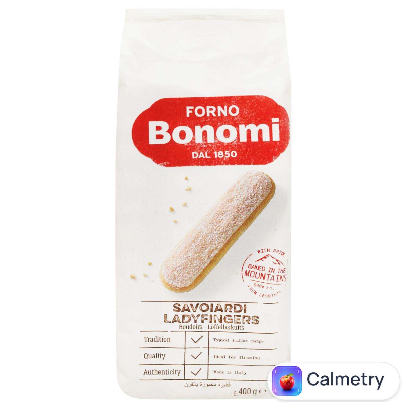 Печиво Bonomi Савоярді 400г — фото продукту