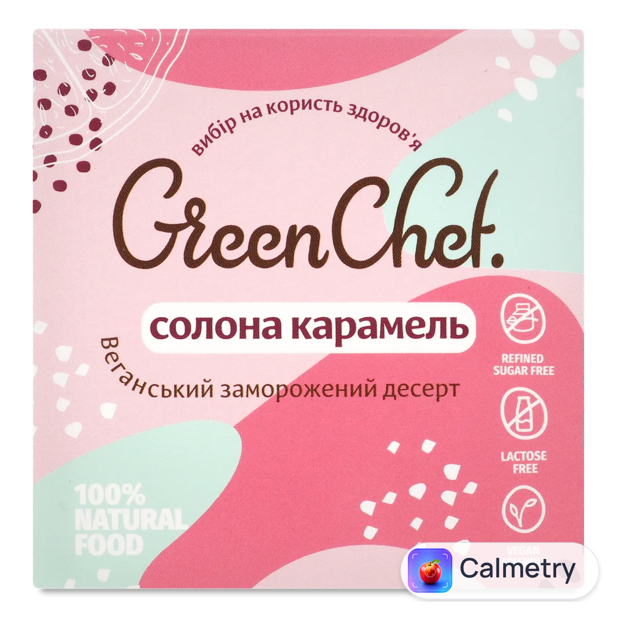 Десерт Green Chef «Солона карамель» веганський заморожений 140г