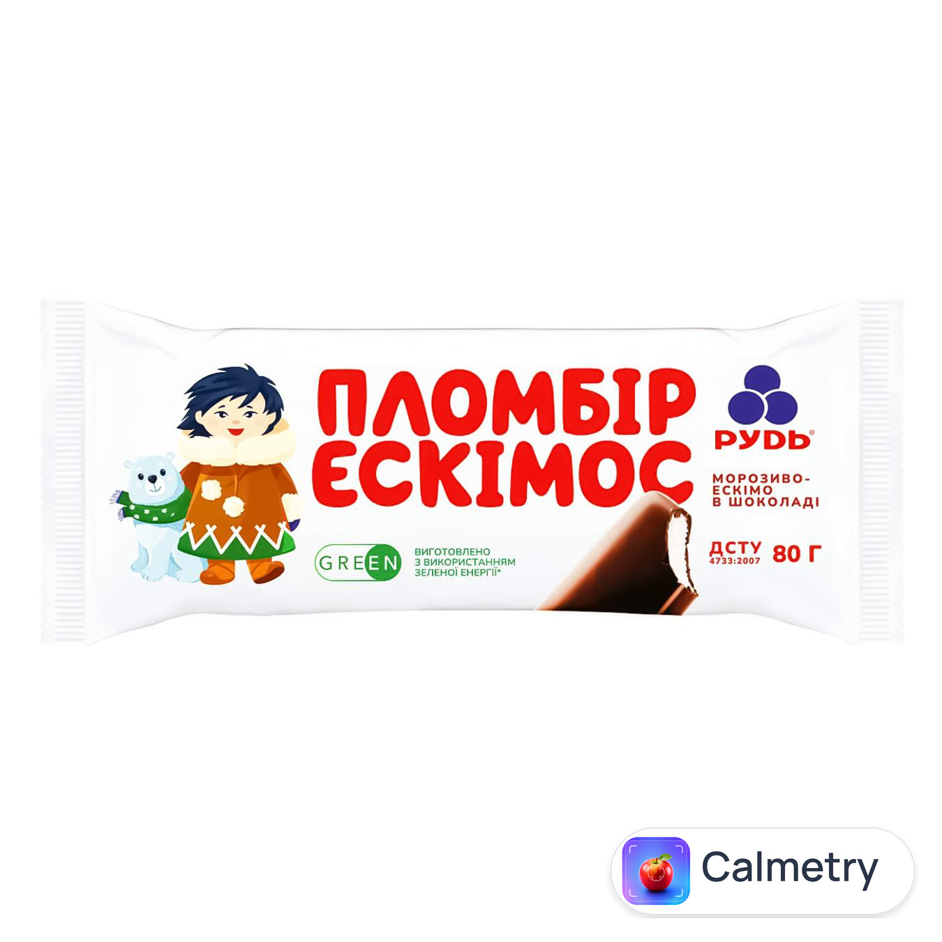 Морозиво Рудь Ескімос пломбір-ескімо в шоколаді 80г — фото продукту