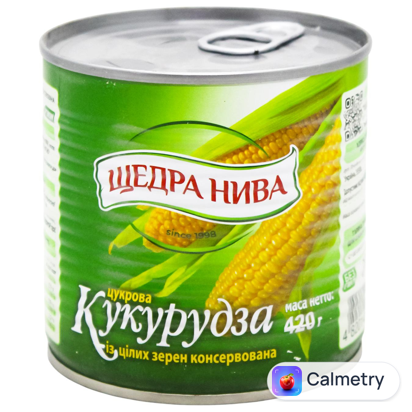 Кукурудза Щедра Нива цукрова 420г