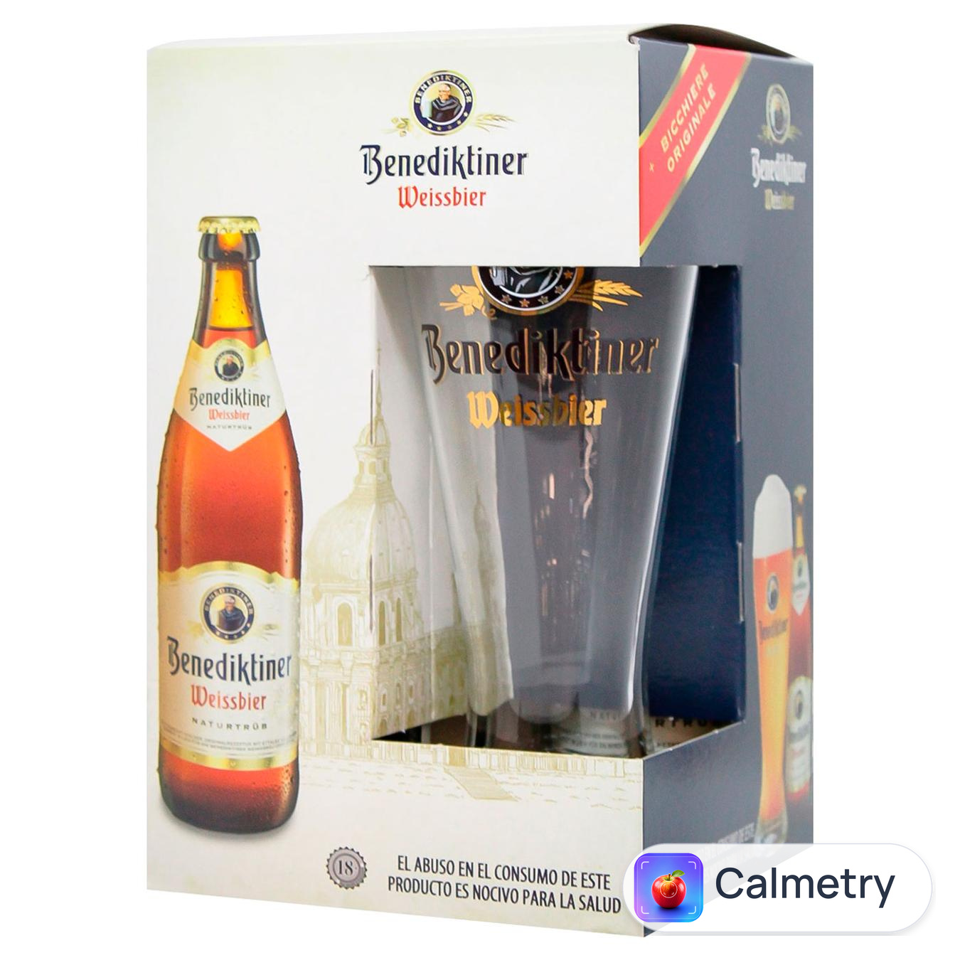 Пиво Benediktiner Weissbier 5,4% 3х0,5л + келих