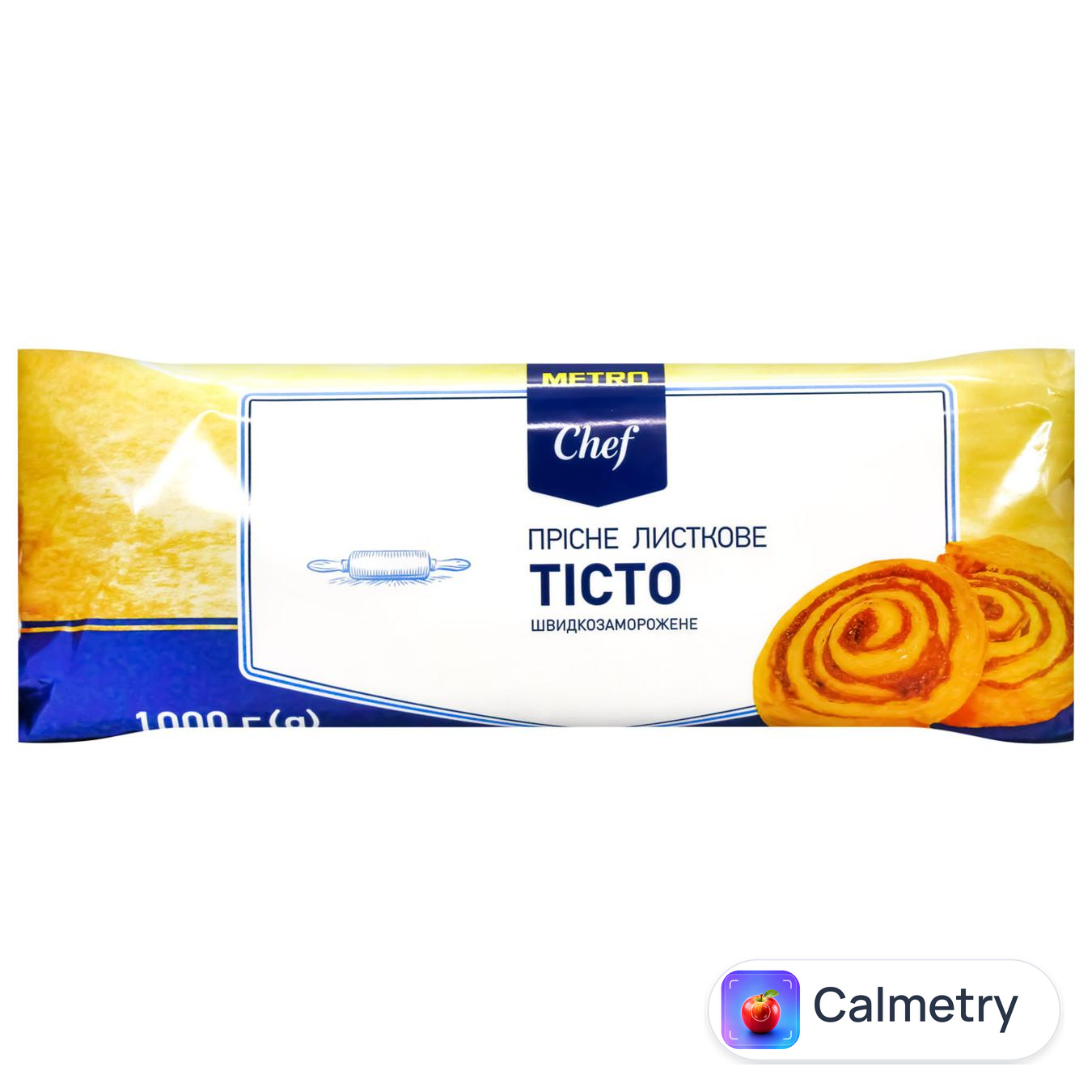 Тісто Metro Chef листкове прісне заморожене 1кг