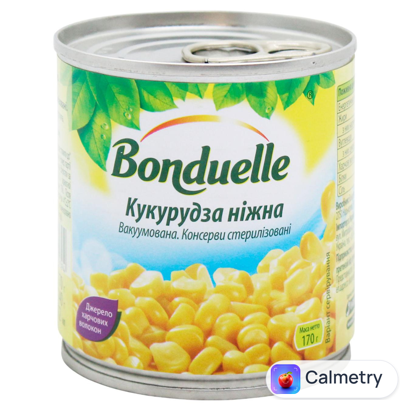 Кукурудза Bonduelle ніжна вакуумована 170г
