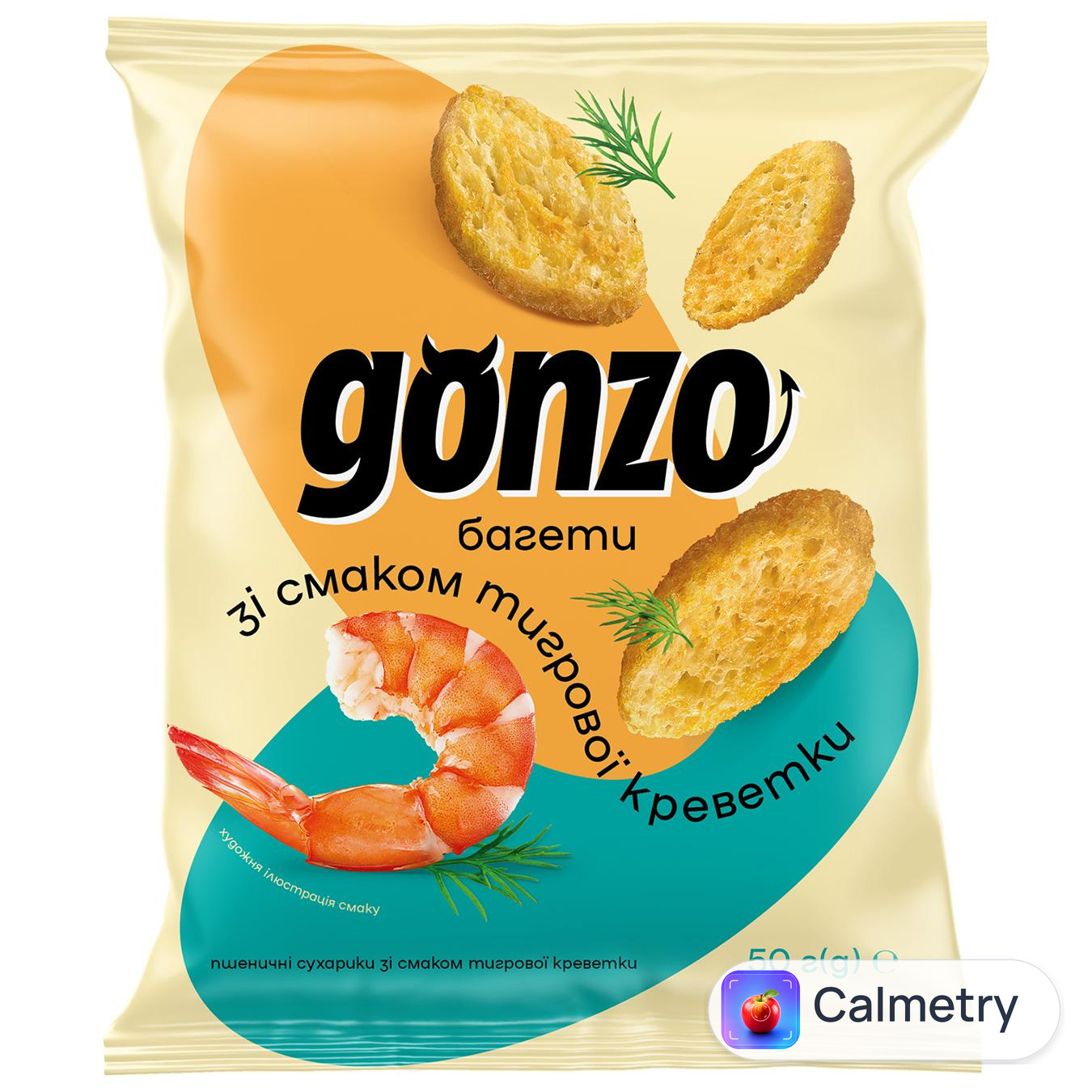 Сухарики Gonzo зі смаком тигрової креветки 50г — фото продукту