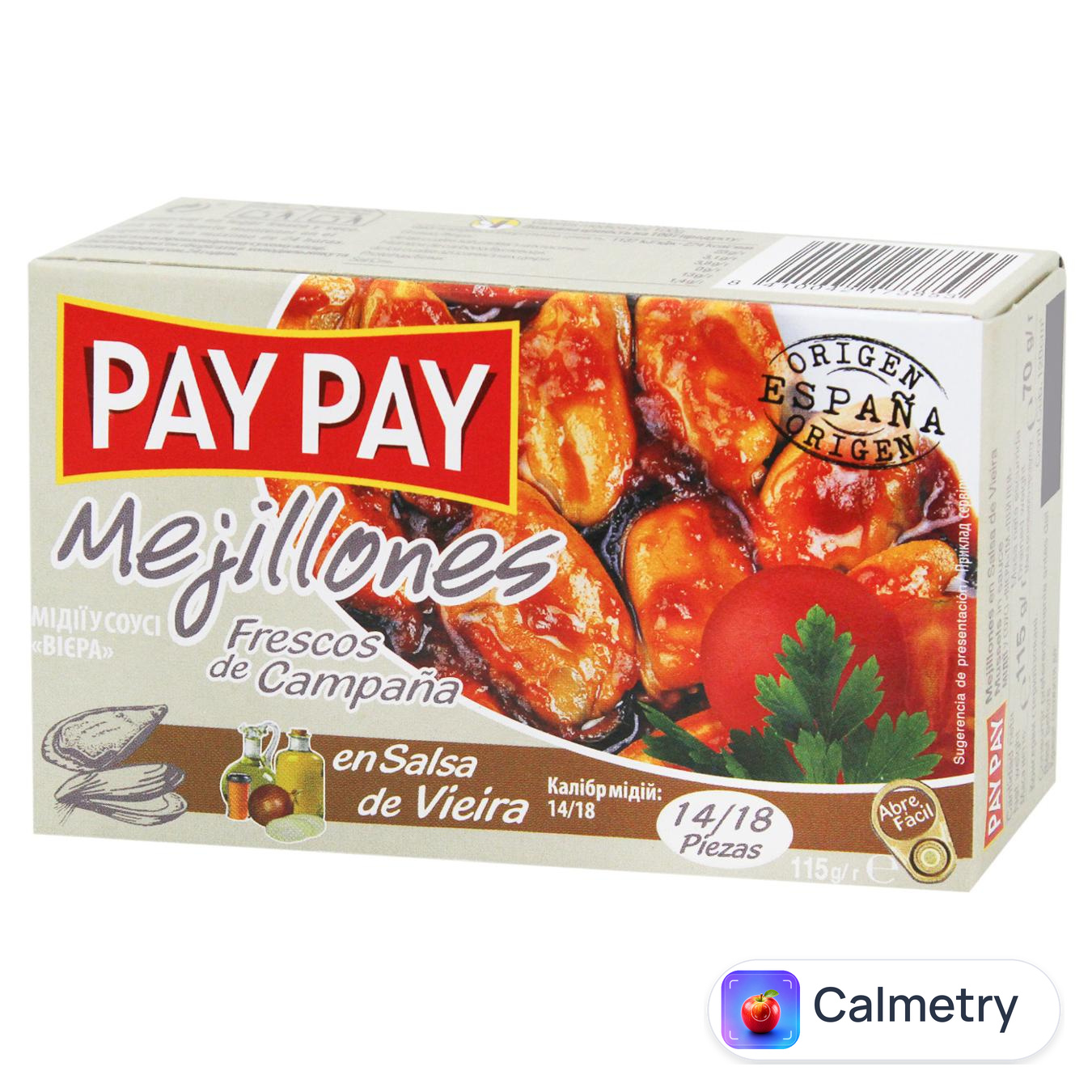 Мідії Pay Pay у соусі Вієра 14/18 115г — фото продукту