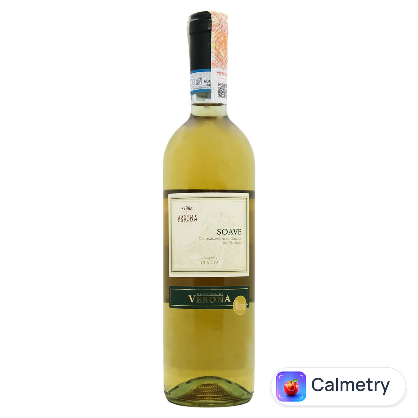 Вино Cantina di Verona Terre di Verona Soave DOC біле сухе 12,5% 0,75л