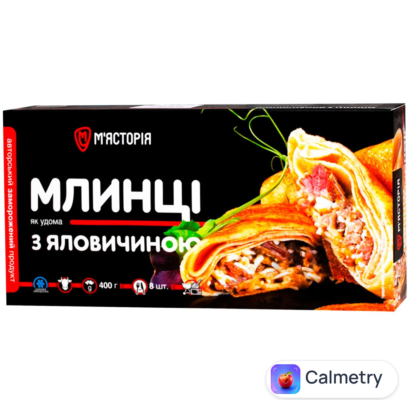 Млинці М'ясторія з яловичиною заморожені 400г