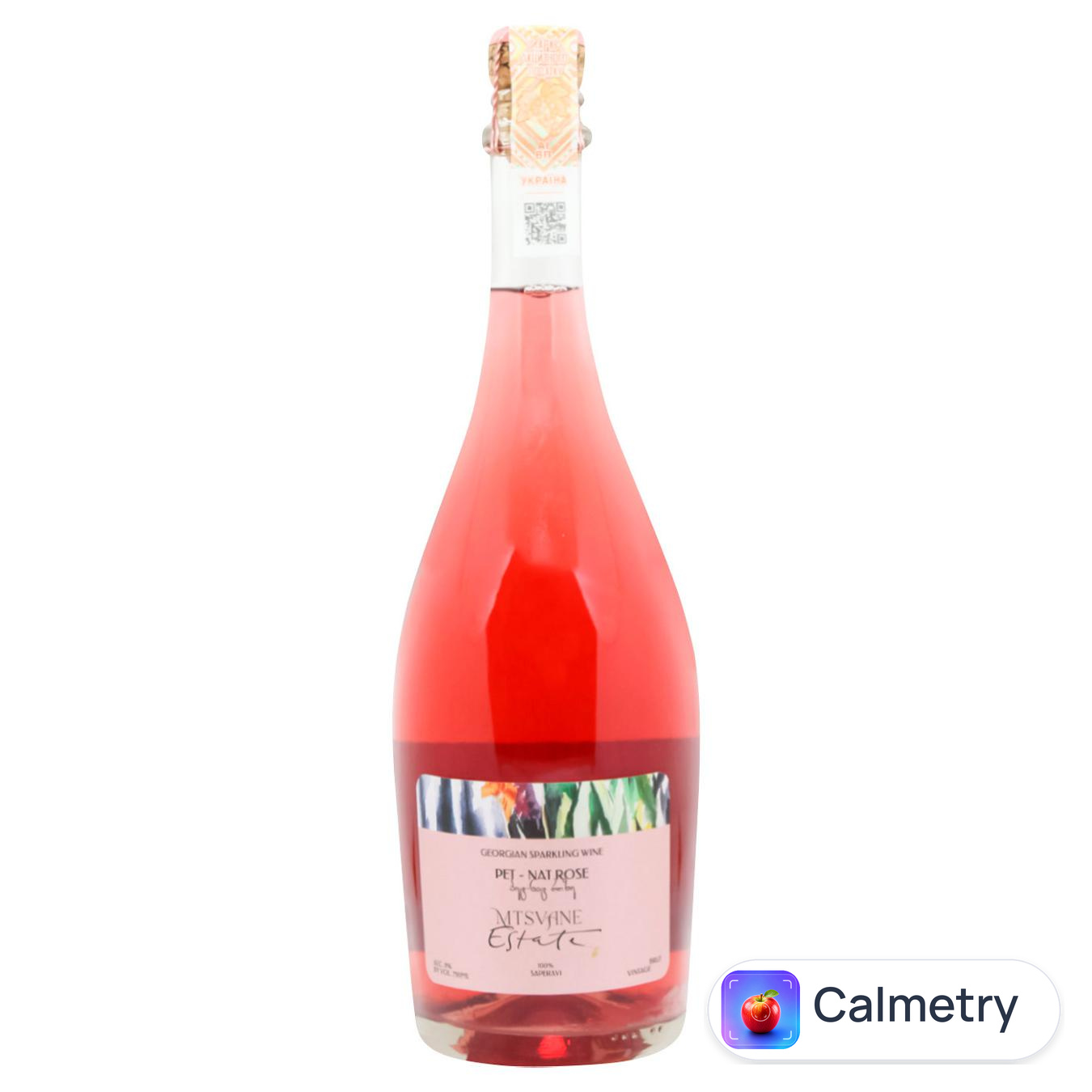 Вино ігристе Mtsvane Estate Pet-Nat Saperavi рожеве брют 11% 0,75л