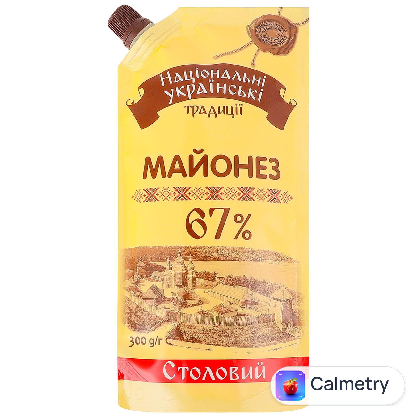 Майонез Національні Українські Традиції Столовий 67% 300г