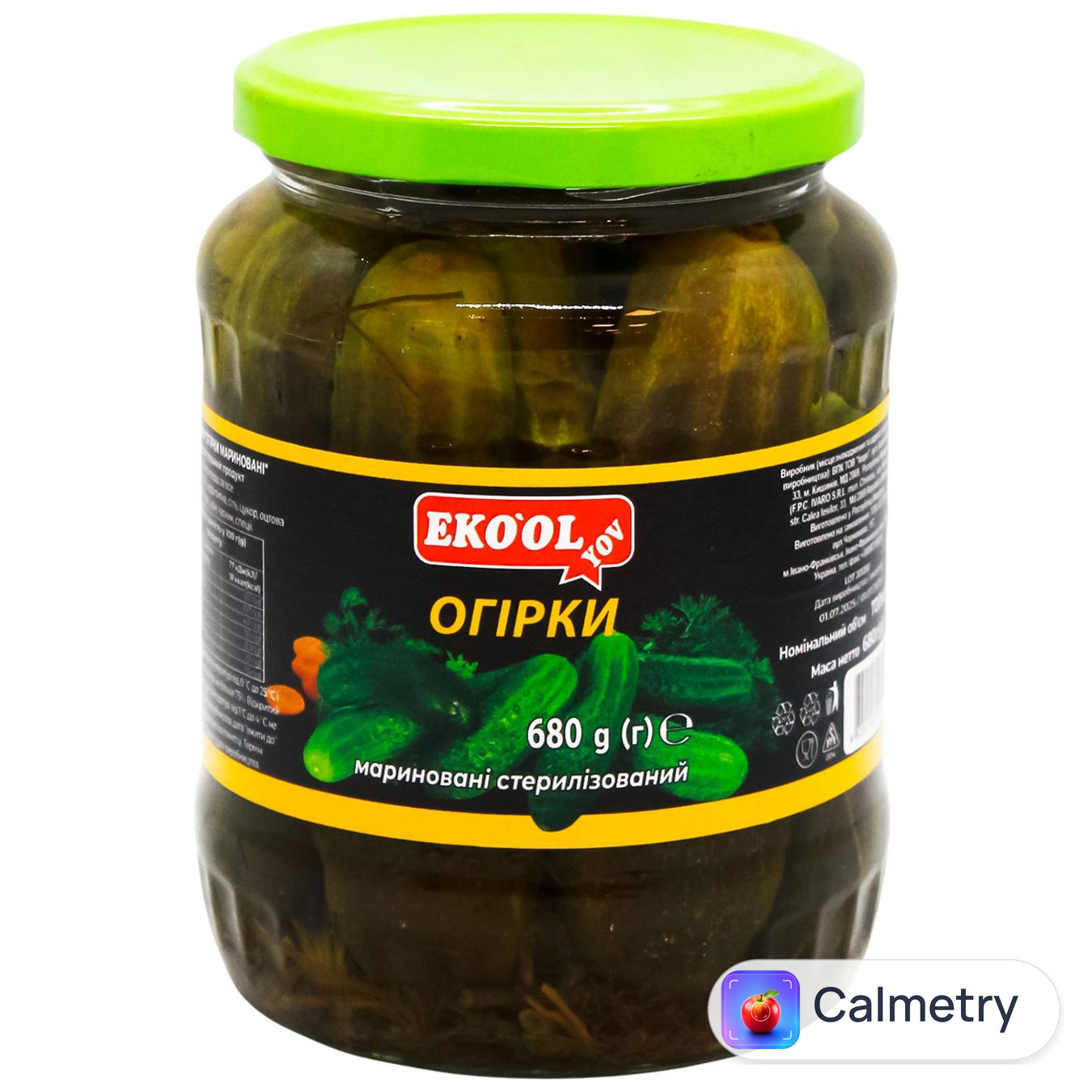 Огірки мариновані 860г