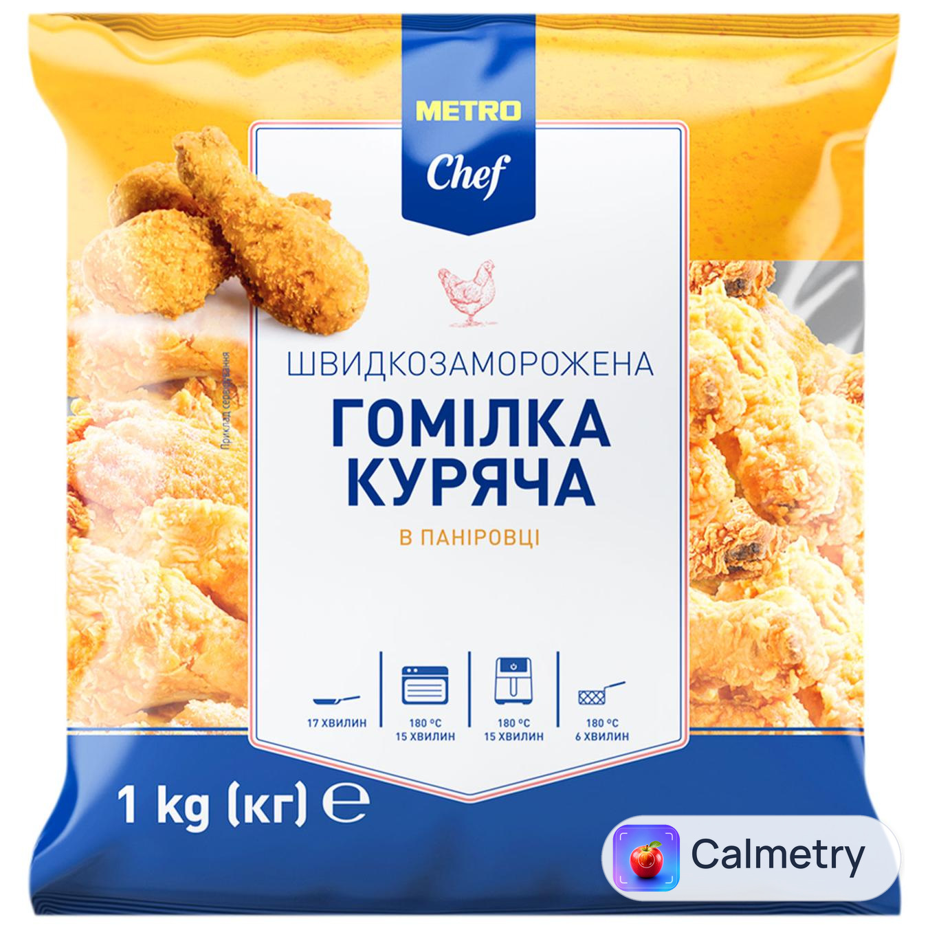 Гомілки курячі Metro Chef в паніровці швидкозаморожені 1кг