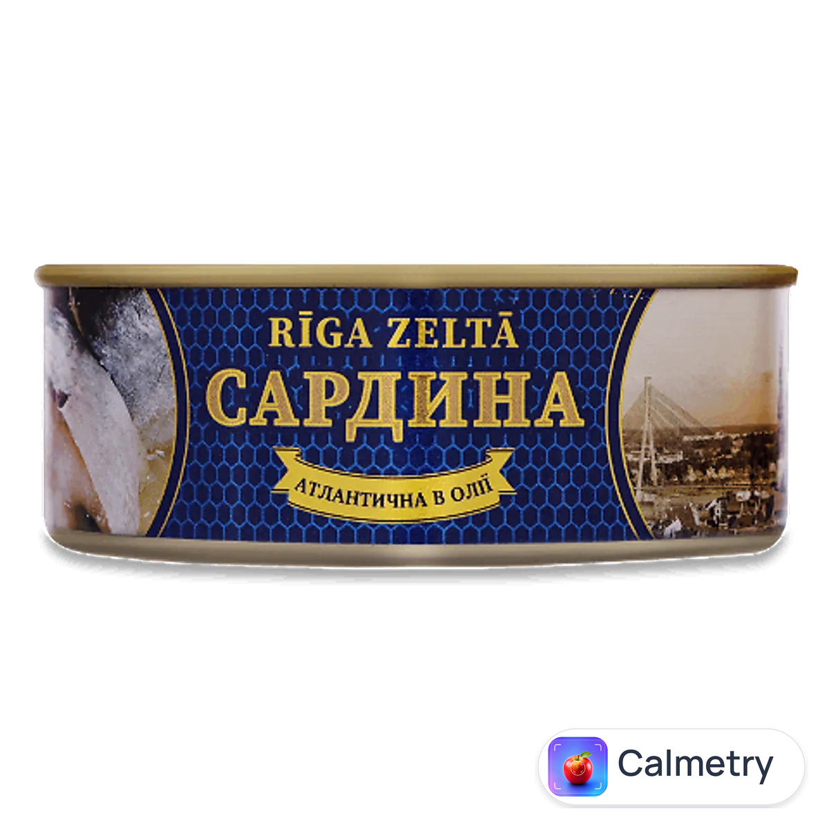 Сардина Riga Zelta атлантична в олії, ключ з/б 240г