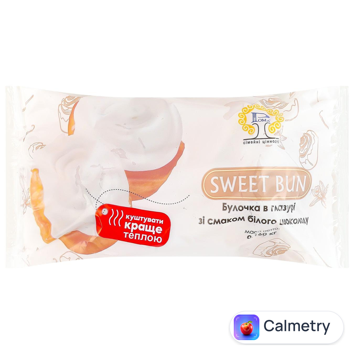 Булочка Рома Sweet Bun в глазурі зі смаком білого шоколаду 160г