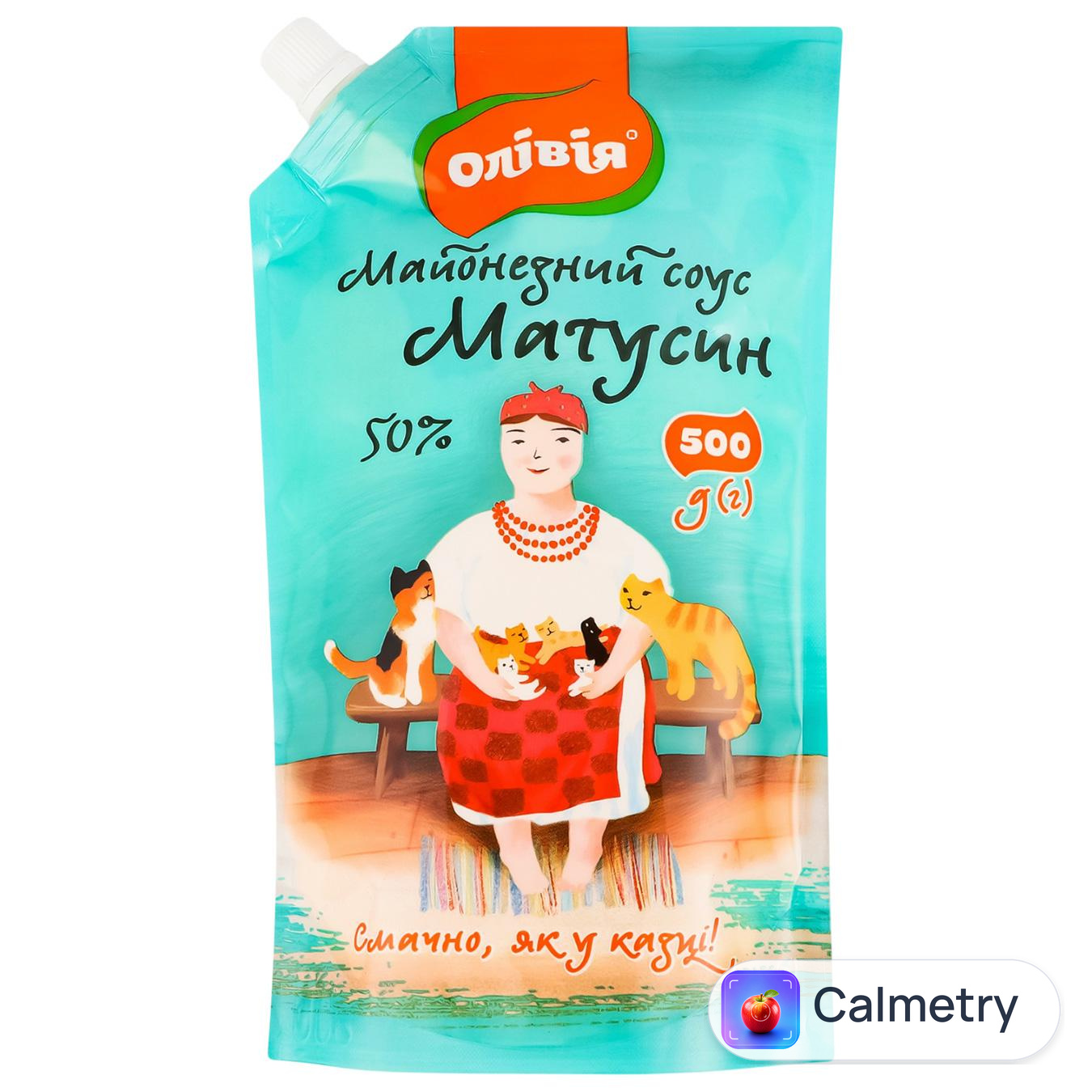 Майонезний соус Олівія Матусин 50% 500г