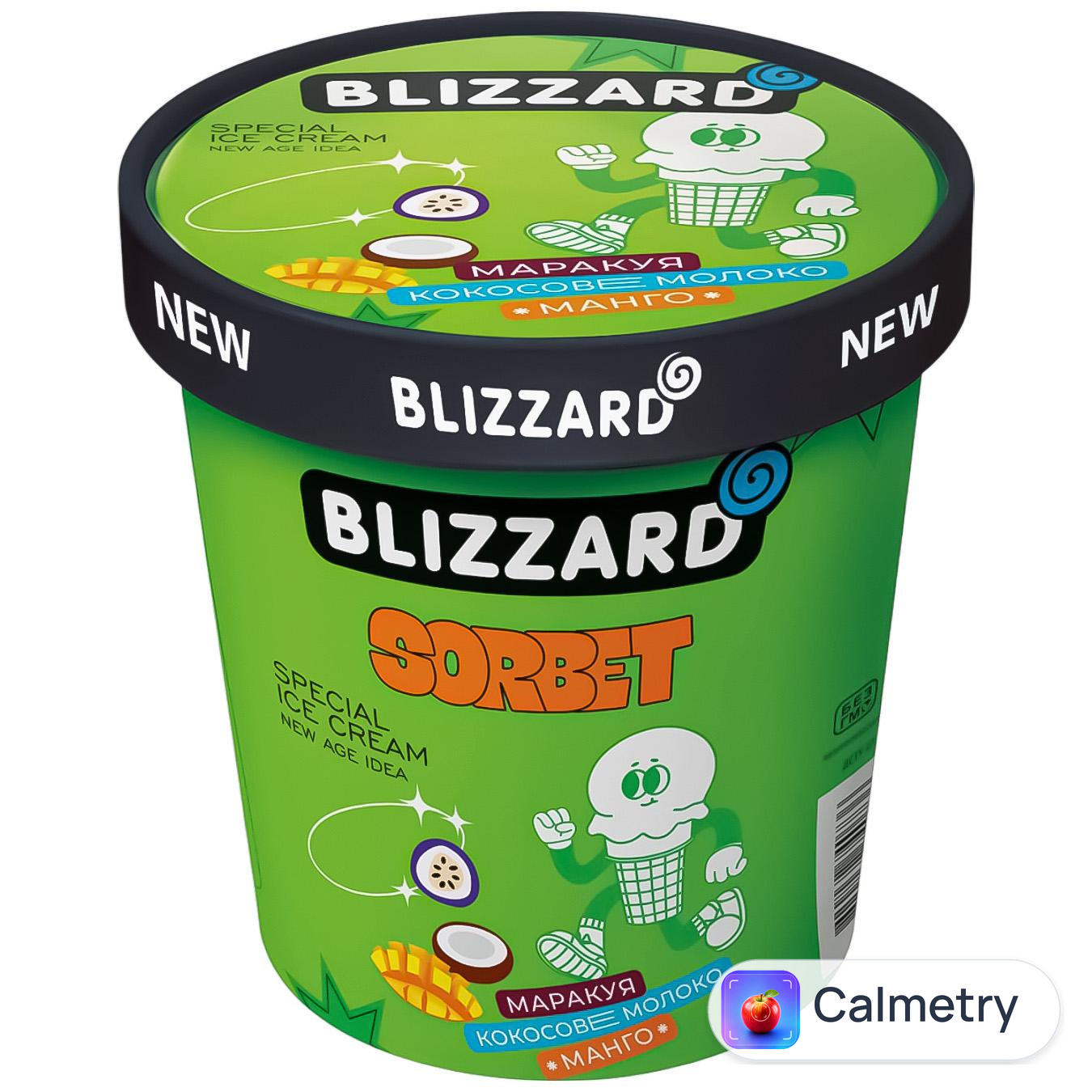 Морозиво сорбет Blizzard Манго-маракуя на кокосовому молоці 220г