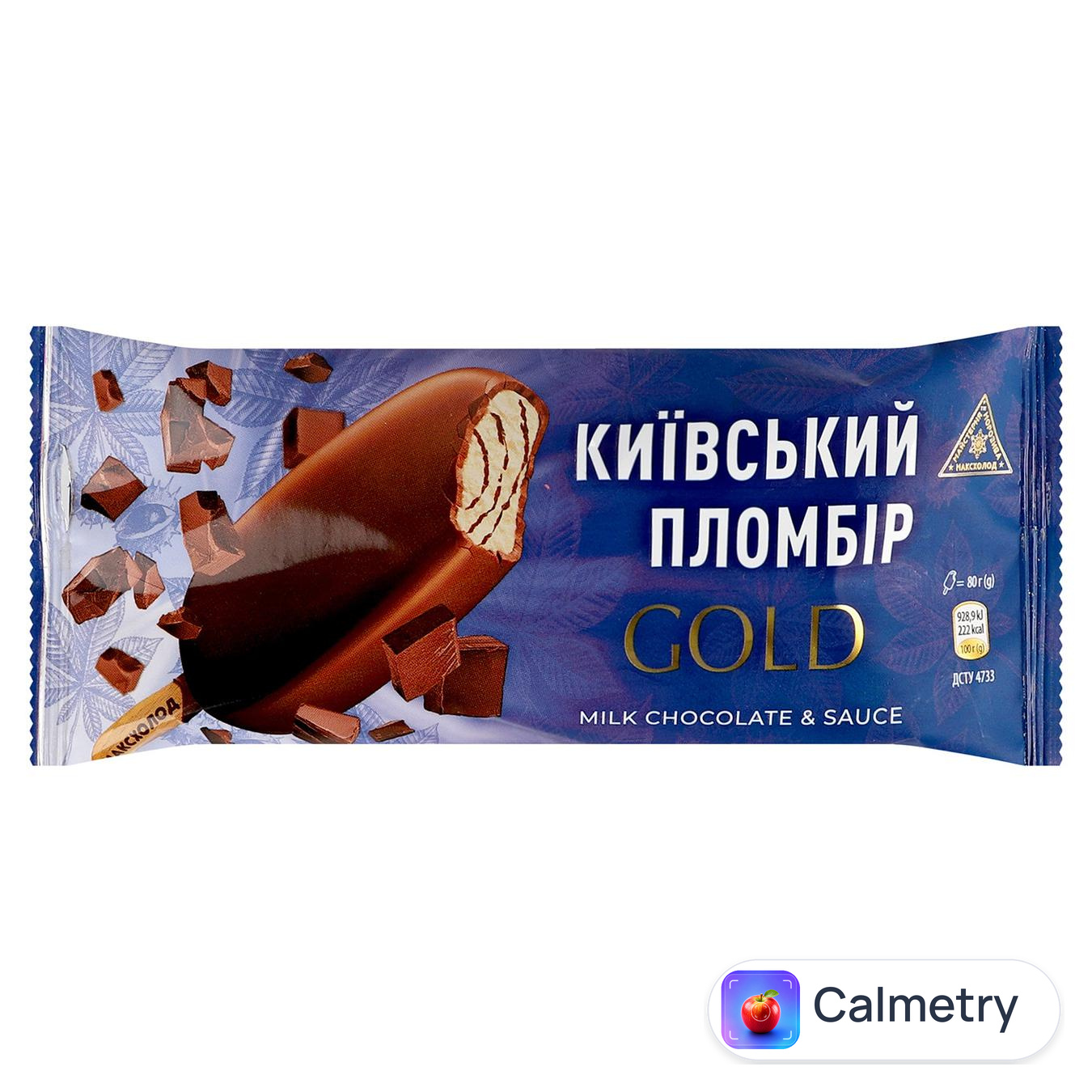 Морозиво Київський Пломбір Gold в молочному шоколаді з шоколадним соусом 80г